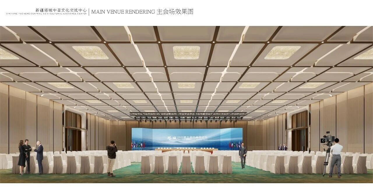 微信图片_2025-11-20_173649_017.jpg 微信图片_2025-11-20_173649_017.jpg