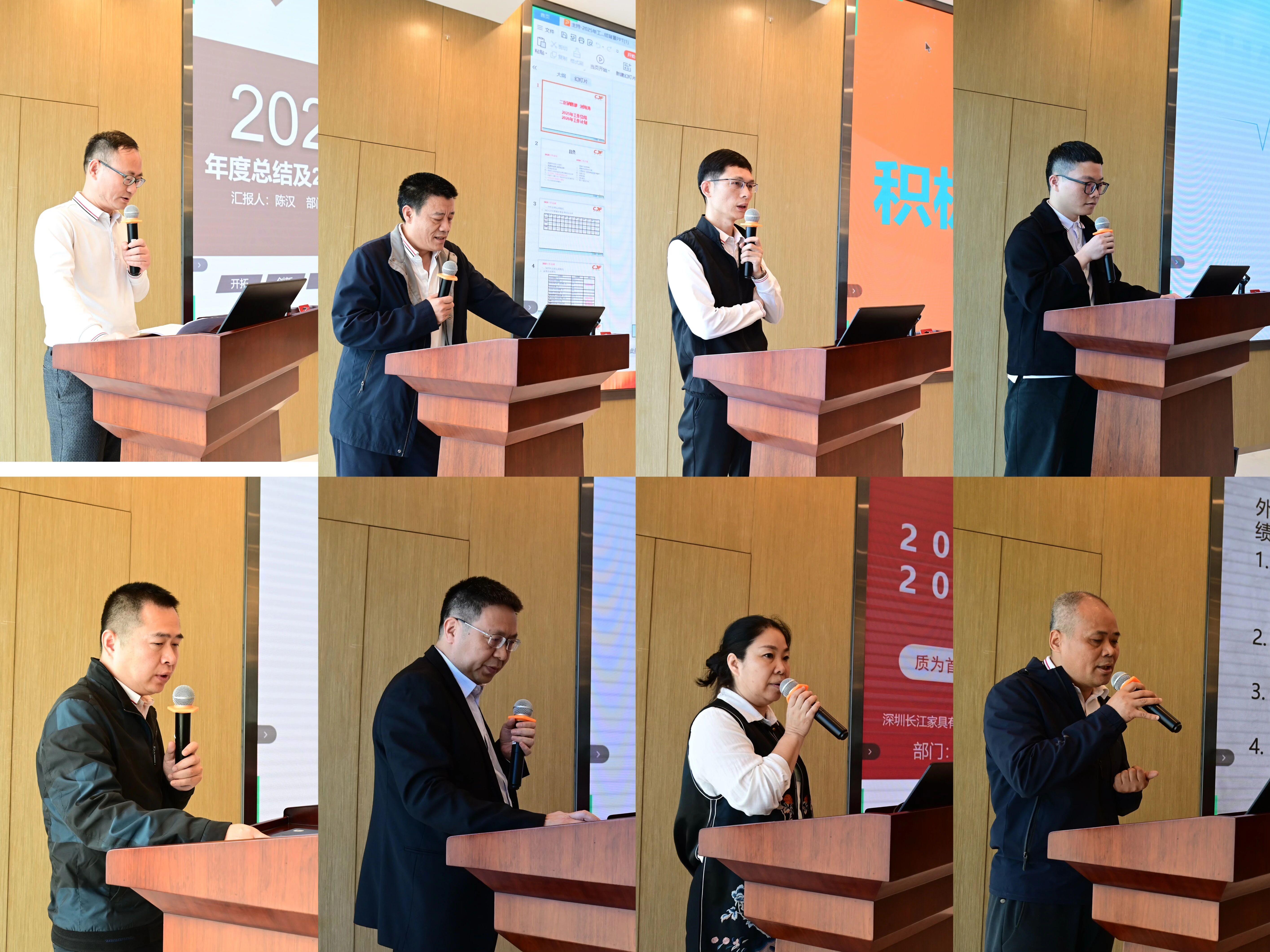 微信图片_2026-04-08_102938_456大大.jpg 微信图片_2026-04-08_102938_456大大.jpg